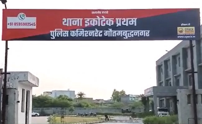 Man Kills Wife With Axe Over Dowry Dispute In UP: Cops