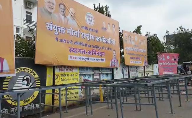 Mega BJP Meet In Bihar Makes Nitish Kumar's Party Uncomfortable