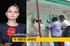 सिटी सेंटर : रोहित रंजन मामले में जी न्यूज के दफ्तर के बाहर पुलिस का नोटिस सिटी सेंटर : रोहित रंजन मामले में जी न्यूज के दफ्तर के बाहर पुलिस का नोटिस