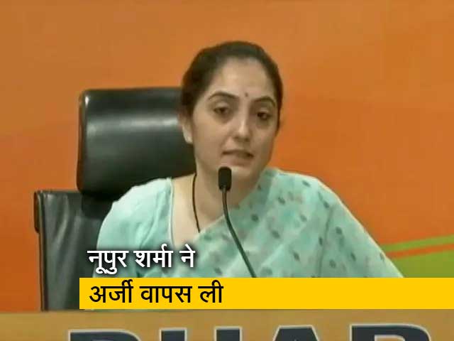 सुप्रीम कोर्ट ने नूपुर शर्मा को लगाई लताड़, कहा- पूरे देश से माफी मांगनी चाहिए 