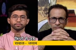 क्रिप्टो से जुड़े सभी सवालों का जवाब  क्रिप्टो से जुड़े सभी सवालों का जवाब