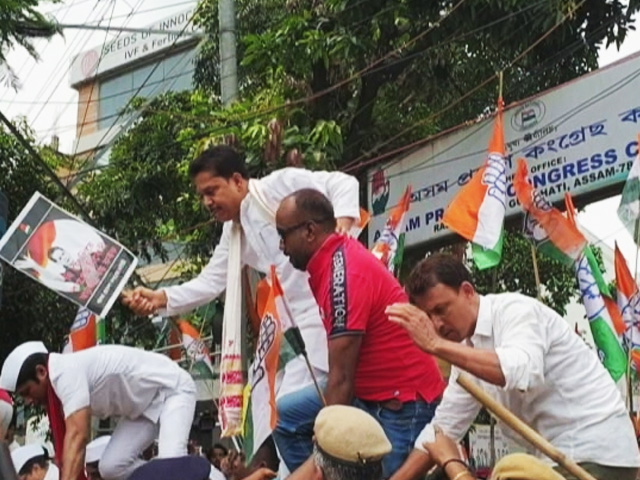 Assam Congress Leaders Detained During Protest Against Probe Agency