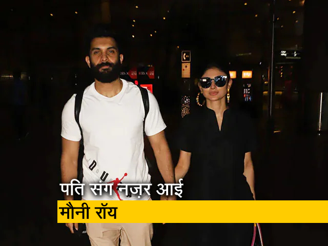 पति सूरज नांबियार के साथ दिखी मौनी रॉय, ब्लैक ड्रेस में खूब जंची एक्ट्रेस