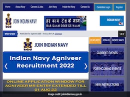 Indian Navy Agniveer MR Recruitment 2022: भारतीय नौसेना में भर्ती का एक और मौका, लास्ट डेट बढ़ी Indian Navy Agniveer MR Recruitment 2022: भारतीय नौसेना में भर्ती का एक और मौका, लास्ट डेट बढ़ी