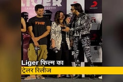 Liger Trailer लॉन्च इवेंट में चप्पल पहनकर पहुंचे विजय देवरकोंडा का रणवीर सिंह ने उड़ाया मजाक Liger Trailer लॉन्च इवेंट में चप्पल पहनकर पहुंचे विजय देवरकोंडा का रणवीर सिंह ने उड़ाया मजाक
