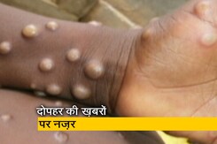 दोपहर की सुर्खियां : 24 जुलाई, 2022 दोपहर की सुर्खियां : 24 जुलाई, 2022