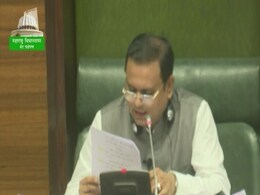महाराष्ट्र फ्लोर टेस्ट में 2 कांग्रेस विधायक सदन में पहुंचे लेट, जबकि कई रहे गैर-मौजूद महाराष्ट्र फ्लोर टेस्ट में 2 कांग्रेस विधायक सदन में पहुंचे लेट, जबकि कई रहे गैर-मौजूद