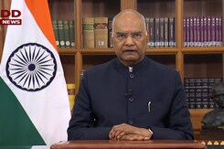 राष्ट्रपति रामनाथ कोविंद ने देश को किया संबोधित, जताया देशवासियों का आभार राष्ट्रपति रामनाथ कोविंद ने देश को किया संबोधित, जताया देशवासियों का आभार