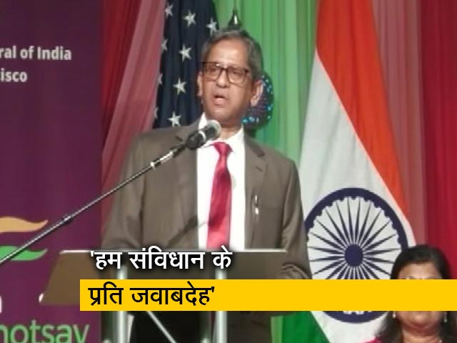 एनवी रमन्ना ने सियासी दलों पर साधा निशाना, कहा- हम किसी विचारधारा के प्रति जवाबदेह नहीं हैं