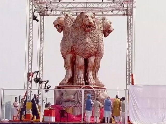 National Emblem - Opposition Flags 'Then And Now' In Major Controversy