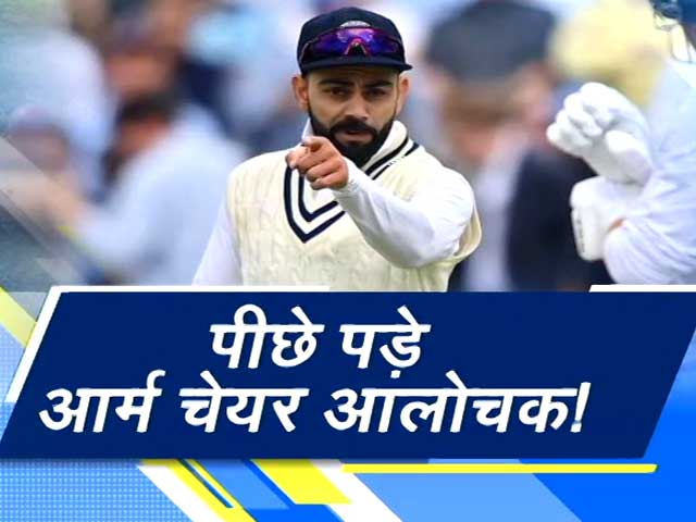 कपिल देव के विराट कोहली को टीम से बाहर करने की मांग पर बहस तेज