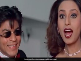 शाहरुख खान की फिल्म 'यस बॉस' की इस एक्ट्रेस का बदल चुका है पूरा लुक, अब दिखती हैं इतनी खूबसूरती शाहरुख खान की फिल्म 'यस बॉस' की इस एक्ट्रेस का बदल चुका है पूरा लुक, अब दिखती हैं इतनी खूबसूरती