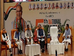 अल्पसंख्यकों को द्वितीय श्रेणी का नागरिक बनाने का कोई भी प्रयास देश को विभाजित कर सकता है :  रघुराम राजन अल्पसंख्यकों को द्वितीय श्रेणी का नागरिक बनाने का कोई भी प्रयास देश को विभाजित कर सकता है :  रघुराम राजन