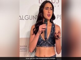 डिनर डेट पर इस तरह के कपड़े पहनकर जाना चाहती हैं सारा अली खान, एक्ट्रेस ने खुद किया खुलासा, Video वायरल डिनर डेट पर इस तरह के कपड़े पहनकर जाना चाहती हैं सारा अली खान, एक्ट्रेस ने खुद किया खुलासा, Video वायरल