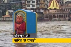 मॉनसून बना आफत, 20 राज्यों में 100 से ज्यादा लोगों की मौत मॉनसून बना आफत, 20 राज्यों में 100 से ज्यादा लोगों की मौत