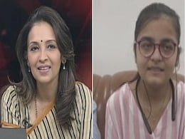 CBSE 12th Result 2022: 'टारगेट फिक्स' कर तान्या सिंह ने किया टॉप, कहा- मैंने कभी घंटे नहीं गिने CBSE 12th Result 2022: 'टारगेट फिक्स' कर तान्या सिंह ने किया टॉप, कहा- मैंने कभी घंटे नहीं गिने