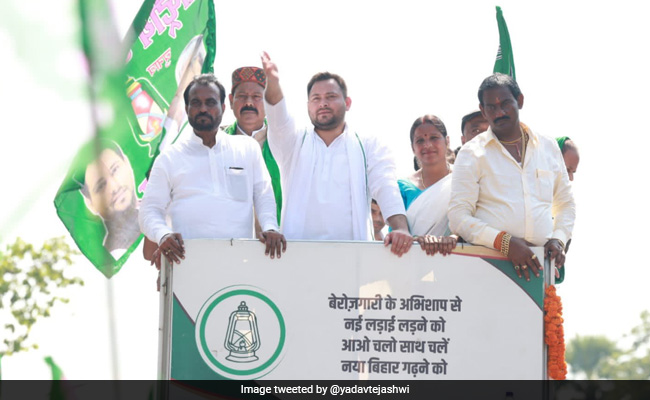 'हमने हमेशा से जन सरोकार के मुद्दों की लड़ाई लड़ी है', बिहार में महागठबंधन के प्रतिरोध मार्च में तेजस्वी ने कहा