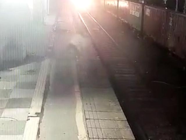 On Camera, Man Pushes Woman Before Speeding Train, Runs With Children