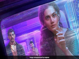 Dobaaraa Box Office Collection Day 1: लाल सिंह चड्ढा और रक्षाबंधन के आगे फुस्स रही तापसी पन्नू की फिल्म 'दोबारा', जानें कलेक्शन   Dobaaraa Box Office Collection Day 1: लाल सिंह चड्ढा और रक्षाबंधन के आगे फुस्स रही तापसी पन्नू की फिल्म 'दोबारा', जानें कलेक्शन