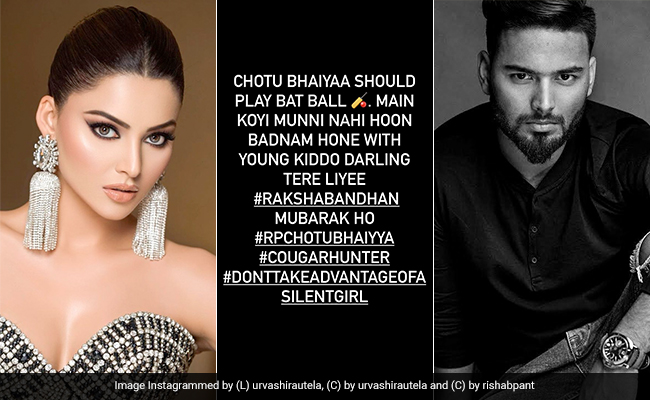 “छोटू भैया को बैट बॉल खेलना चाहिए..”, उर्वशी रौतेला-ऋषभ पंत की 'इंस्टाग्राम लड़ाई' और गहराई