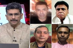 सवाल इंडिया का : कांग्रेस पर बरसे गुलाम नबी आजाद, GNA के बयान का DNA क्या है? सवाल इंडिया का : कांग्रेस पर बरसे गुलाम नबी आजाद, GNA के बयान का DNA क्या है?