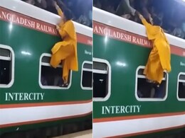 ट्रेन की छत पर चढ़ने की कैसे जुगाड़ भिड़ा रही थी महिला, VIDEO में देखें आगे क्या हुआ ट्रेन की छत पर चढ़ने की कैसे जुगाड़ भिड़ा रही थी महिला, VIDEO में देखें आगे क्या हुआ