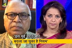 हेमंत सोरेन मामले पर एस वाय कुरैशी ने कहा, 'ऐसे कई मामले पहले भी हो चुके हैं' हेमंत सोरेन मामले पर एस वाय कुरैशी ने कहा, 'ऐसे कई मामले पहले भी हो चुके हैं'