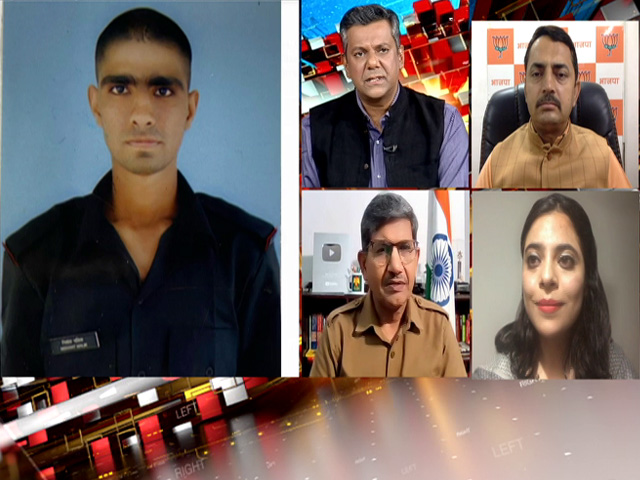 Geography Of Terrorism Becoming Dangerous: National Conference Spokesperson