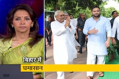 देस की बात : सीबीआई छापों पर बीजेपी vs आरजेडी देस की बात : सीबीआई छापों पर बीजेपी vs आरजेडी