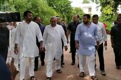 Nitish Kumar's Oath Today For Record 8th Time Nitish Kumar's Oath Today For Record 8th Time