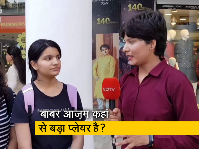 Asia Cup 2022: भारत बनाम पाकिस्तान मैच से पहले आम लोगों ने कही चौंकाने वाली बातें?