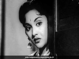 एक्ट्रेस वैजयन्ती माला का बदल गया है पूरा लुक, लेटेस्ट तस्वीर देख फैन्स भी बोले- वाह आज भी आप कितनी खूबसूरत हैं एक्ट्रेस वैजयन्ती माला का बदल गया है पूरा लुक, लेटेस्ट तस्वीर देख फैन्स भी बोले- वाह आज भी आप कितनी खूबसूरत हैं