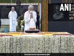 राष्ट्रपति, उप राष्ट्रपति समेत PM मोदी और मंत्रियों ने पुण्यतिथि पर दी अटल बिहारी वाजपेयी को श्रद्धांजलि राष्ट्रपति, उप राष्ट्रपति समेत PM मोदी और मंत्रियों ने पुण्यतिथि पर दी अटल बिहारी वाजपेयी को श्रद्धांजलि