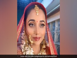 दुल्हन के लिबास में सजी नजर आईं भोजपुरी क्वीन रानी चटर्जी, फैन्स ने पूछा- शादी कर ली क्या? दुल्हन के लिबास में सजी नजर आईं भोजपुरी क्वीन रानी चटर्जी, फैन्स ने पूछा- शादी कर ली क्या?