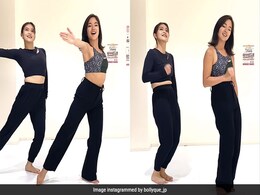 विजय देवरकोंडा-अनन्या पांडे के आफत गाने पर जापानी डांसर्स ने किया ऐसा गजब डांस, लोग बोले- आग है आग विजय देवरकोंडा-अनन्या पांडे के आफत गाने पर जापानी डांसर्स ने किया ऐसा गजब डांस, लोग बोले- आग है आग