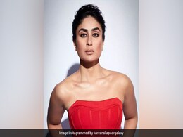 करीना कपूर का पैपराजी पर फूटा गुस्सा, बोलीं- समझ नहीं आता कैसे बोलूं तैमूर के अब्बा अम्मी फेमस हैं वो नहीं... करीना कपूर का पैपराजी पर फूटा गुस्सा, बोलीं- समझ नहीं आता कैसे बोलूं तैमूर के अब्बा अम्मी फेमस हैं वो नहीं...