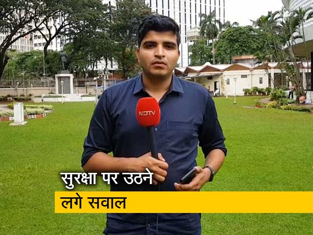 रायगढ़ में नाव पर मिले हथियार, गृहमंत्री ने बताई वजह