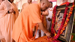 Pics: Yogi Adityanath Visits Krishna Janmabhoomi In Mathura On Janmashtami