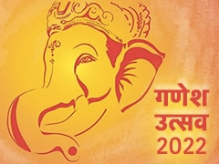 Ganesh Utsav 2022: गणेश चतुर्थी पर 2 बेहद शुभ योग में गणपति बप्पा का होगा आगमन, जानें मुहूर्त और महत्व
