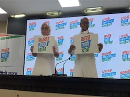 कांग्रेस ने ‘भारत जोड़ो’ यात्रा का लोगो और टैगलाइन जारी किया कांग्रेस ने ‘भारत जोड़ो’ यात्रा का लोगो और टैगलाइन जारी किया