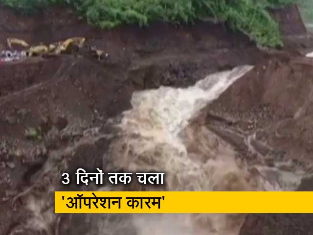 मध्‍य प्रदेश : बांध से रिसाव के बाद धार में टला हादसा, मिलिए 'ऑपरेशन कारम' के नायकों से 