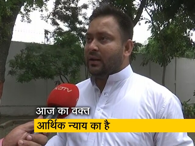 पहले का वक्त सामाजिक न्याय का था, आज का वक्त आर्थिक न्याय का है: तेजस्वी