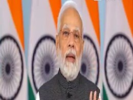 10 करोड़ घरों में पाइप से जलापूर्ति का लक्ष्य हासिल हुआ : गोवा में 'हर घर जल उत्सव' के दौरान PM नरेंद्र मोदी 10 करोड़ घरों में पाइप से जलापूर्ति का लक्ष्य हासिल हुआ : गोवा में 'हर घर जल उत्सव' के दौरान PM नरेंद्र मोदी