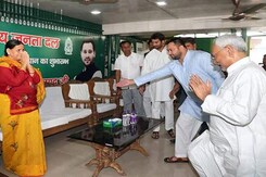 Nitish Kumar's Oath Today, Tejashwi Yadav To Be Deputy Nitish Kumar's Oath Today, Tejashwi Yadav To Be Deputy