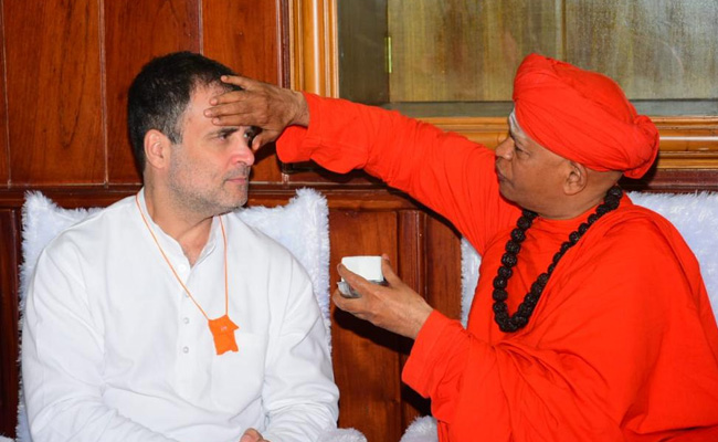"Rahul Gandhi Will Become PM," Said Seer At Karnataka Mutt. Then Came A Caveat