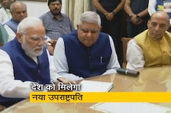देश के नए उपराष्ट्रपति का चुनाव आज, मार्गरेट अल्वा से जगदीप धनखड़ का मुकाबला देश के नए उपराष्ट्रपति का चुनाव आज, मार्गरेट अल्वा से जगदीप धनखड़ का मुकाबला