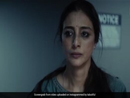 <i>Khufiya</i> First Look: Tabu And Ali Fazal In Espionage Thriller <i>Khufiya</i> First Look: Tabu And Ali Fazal In Espionage Thriller