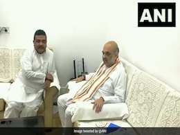 अमित शाह से मिले शुभेंदु अधिकारी, TMC के 100 नेताओं की लिस्ट सौंपकर घोटाले में लिप्त होने का लगाया आरोप अमित शाह से मिले शुभेंदु अधिकारी, TMC के 100 नेताओं की लिस्ट सौंपकर घोटाले में लिप्त होने का लगाया आरोप