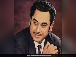 Happy Birthday Kishore Kumar: एवरग्रीन किशोर कुमार के जन्मदिन के मौके पर सुनिए उनके बेहतरीन गाने, यहां है पूरी प्लेलिस्ट Happy Birthday Kishore Kumar: एवरग्रीन किशोर कुमार के जन्मदिन के मौके पर सुनिए उनके बेहतरीन गाने, यहां है पूरी प्लेलिस्ट