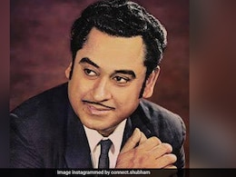जब इस गाने को गाने से घबरा गए थे किशोर कुमार, सिंगर बोले-मैं दिल का मरीज हूं जब इस गाने को गाने से घबरा गए थे किशोर कुमार, सिंगर बोले-मैं दिल का मरीज हूं